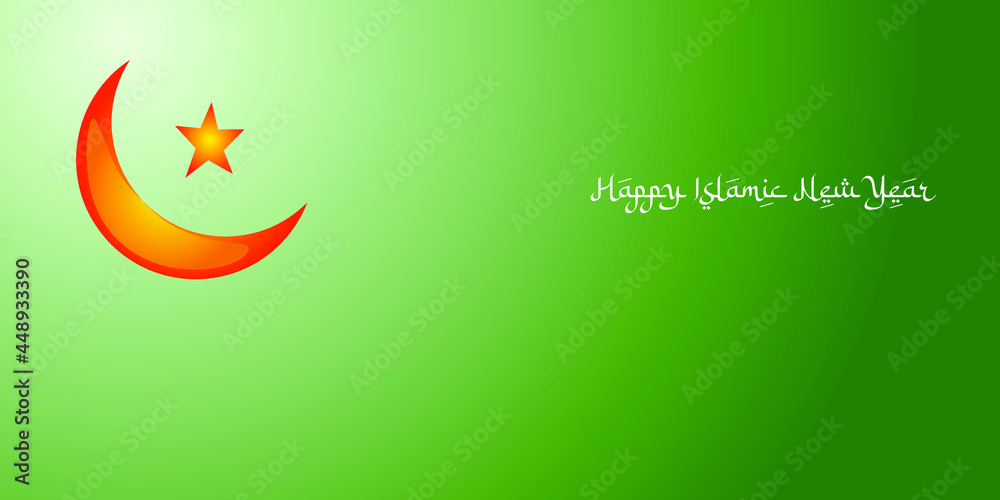 Islamic new year background