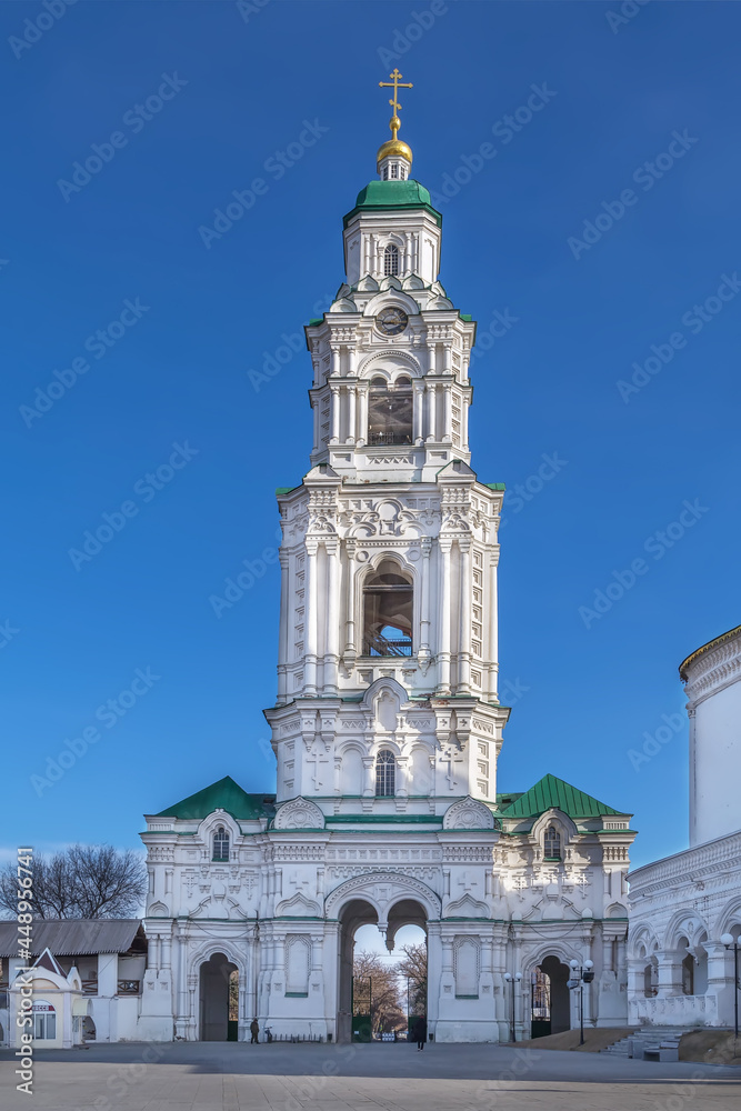 Bell tower in Astrakhan Kremlin, Russia