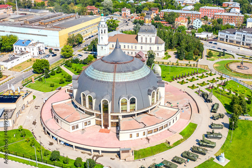 Bild auf Leinwand Aerial drone view of the building of Museum of Weapons in town Tula, Russia