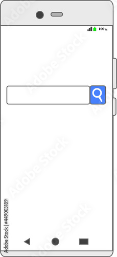 020821a虫眼鏡の検索ボックス