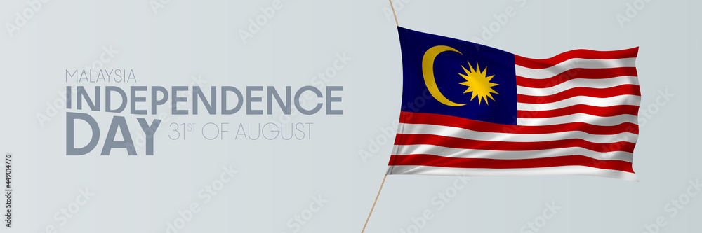 Malaysia independence day vector banner, greeting card Malaysia independence day vector banner, greeting card