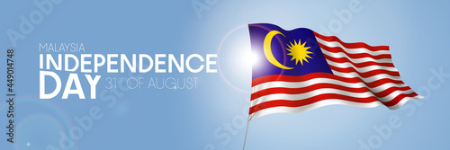 Malaysia happy independence day greeting card, banner with template text vector illustration