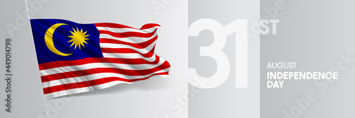 Malaysia happy independence day greeting card, banner vector illustration