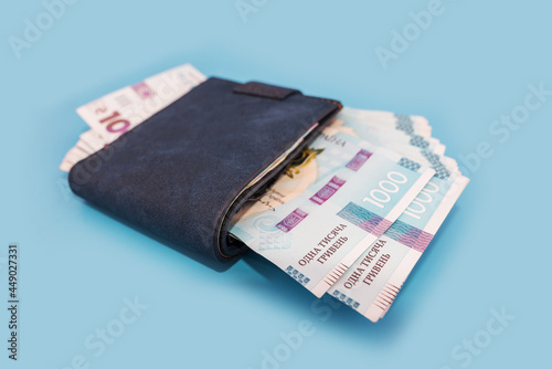 Men's wallet with Ukrainian hryvnia