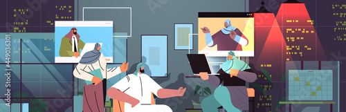 arab businesspeople team discussing during video call virtual conference online communication teamwork concept