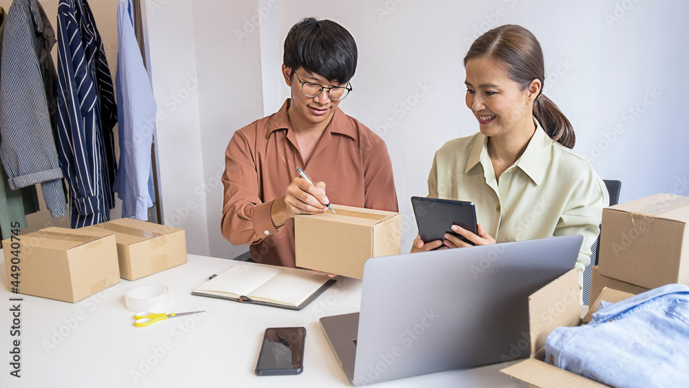 Online shopping concept. Young women receive parcels from online order. Online shopping concept. Young women receive parcels from online order.