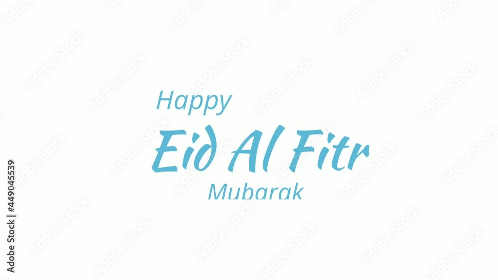 Happy Eid Al Fitr Mubarak, greeting card Happy Eid Al Fitr Mubarak, greeting card