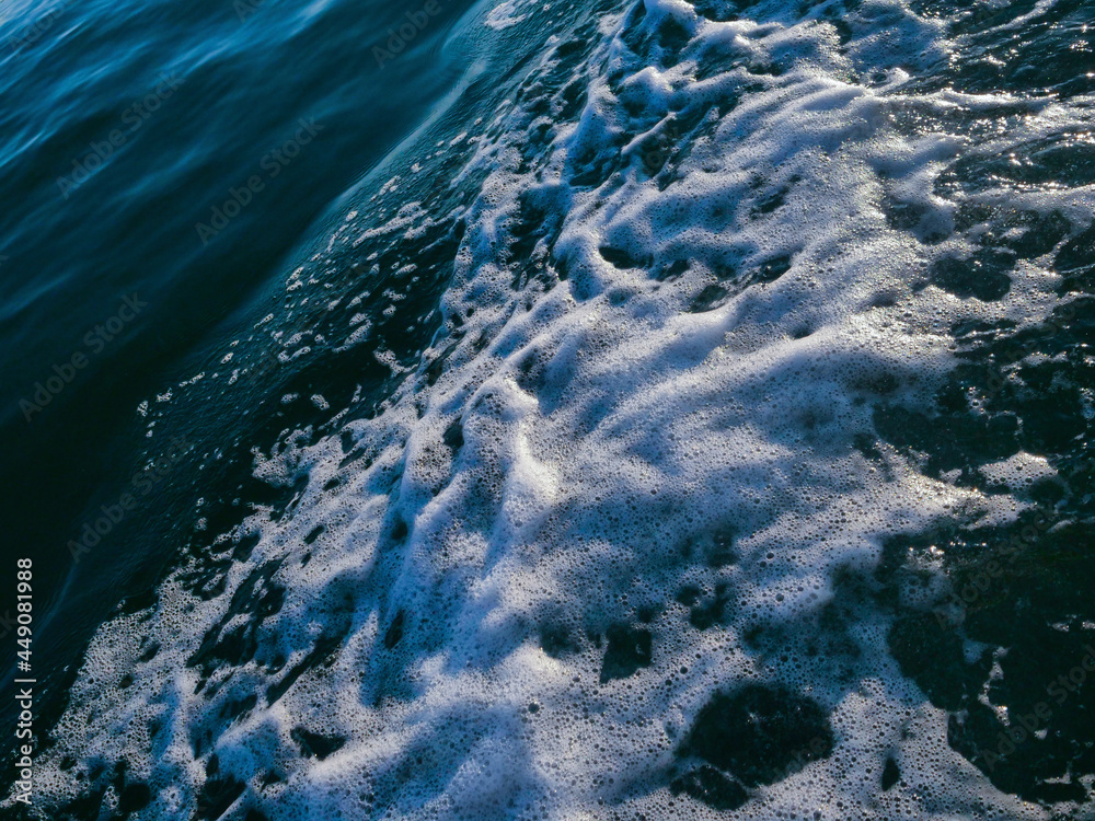Big splashing waves produced by a boat engine Big splashing waves produced by a boat engine