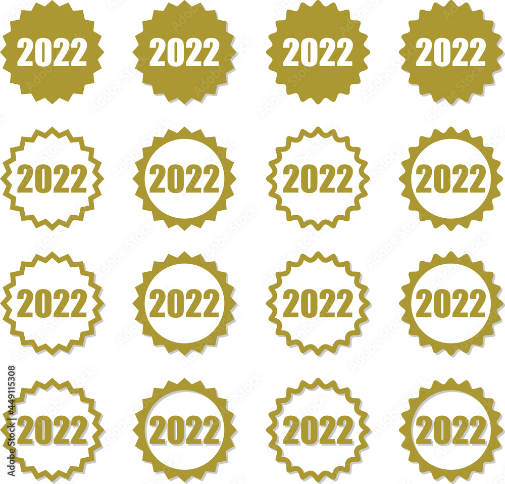 2022の数字が入った金色の歯車アイコンセット