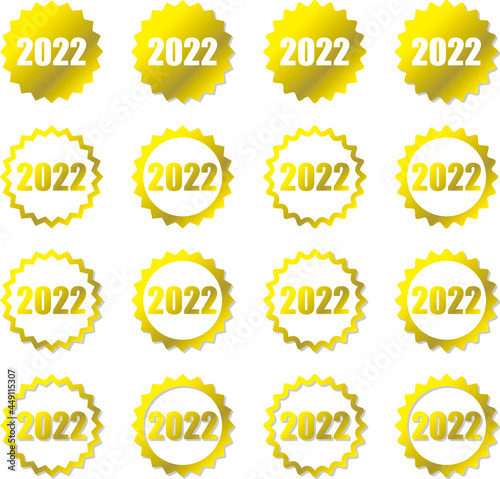 2022の数字が入った金色グラデーションの歯車アイコンセット