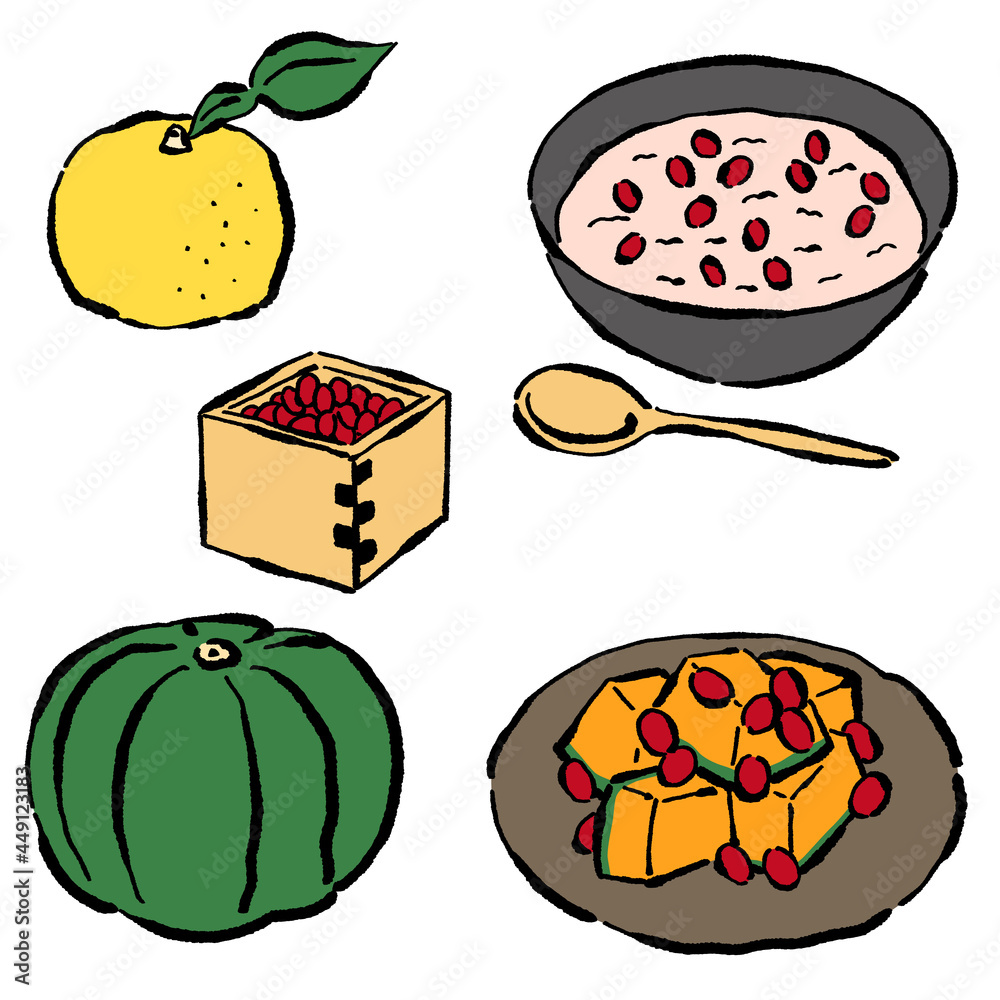 墨絵風の冬至に食べる食材や料理のベクターイラストセット Stock ベクター Adobe Stock