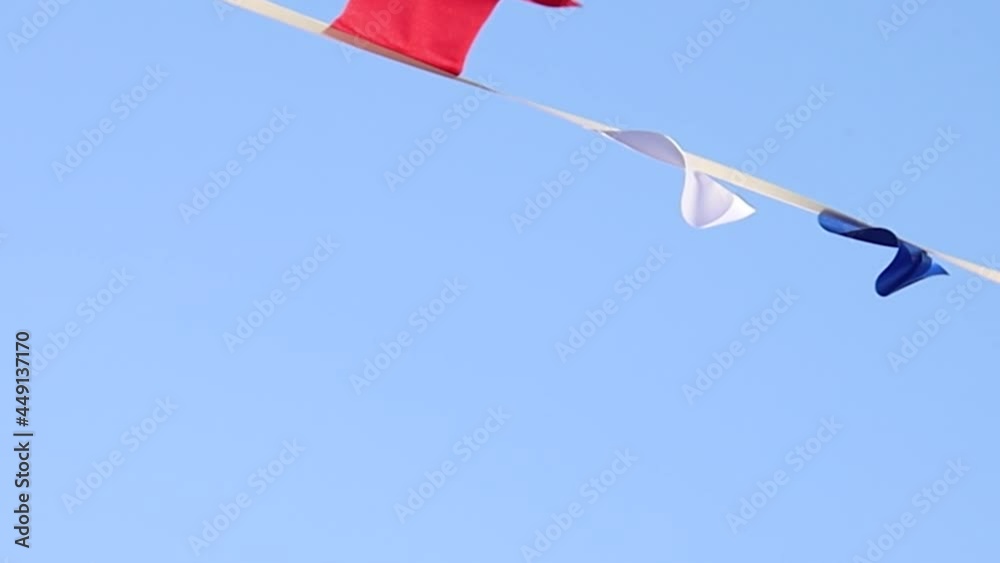 banderole de drapeau français pour le 14 jullet
