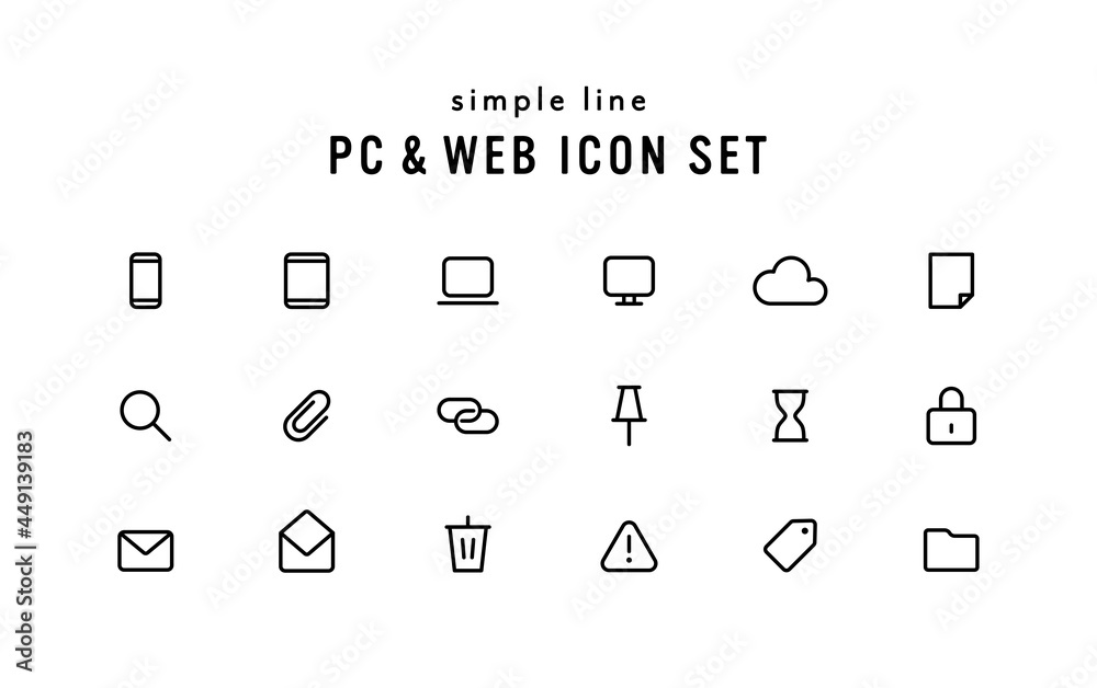 Pcやwebのアイコンのセット ビジネス シンプル インターネット スマホ パソコン マーク ピクト Stock Vector Adobe Stock