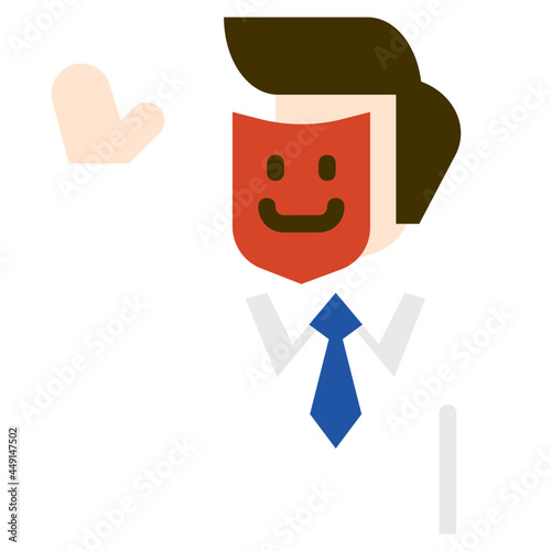 disguise flat icon
