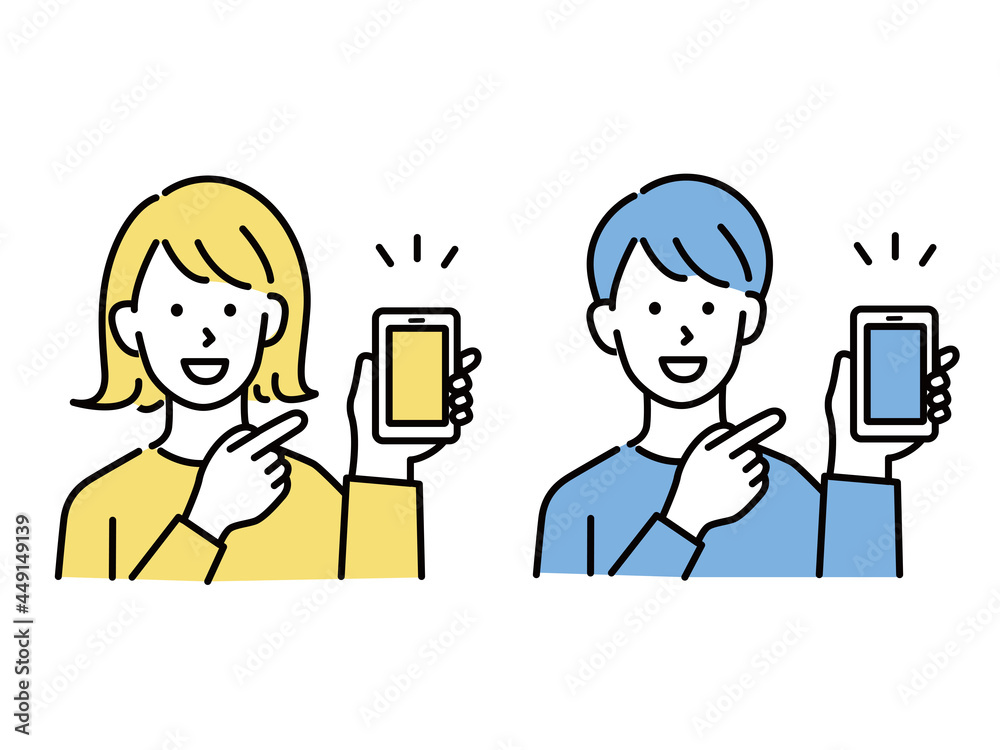 スマートフォンを持った男性のイラスト(スマホ、SNS、ソーシャル、キャッシュレス、ネットワーク) Hand with pnone. QR code concept illustration of man scanning barcode using mobile smartphone for online shopping and payment. Flat vector illustration スマートフォンを持った男性のイラスト(スマホ、SNS、ソーシャル、キャッシュレス、ネットワーク) Hand with pnone. QR code concept illustration of man scanning barcode using mobile smartphone for online shopping and payment. Flat vector illustration