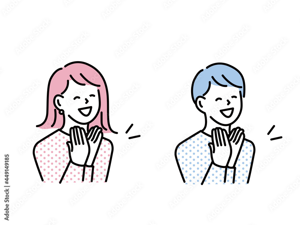 拍手するイラスト お祝い 嬉しい おめでとう 成功 応援 お得 幸せ 祝福 笑顔 An Illustration Of Clapping Congratulations Happy Congratulations Success Support Value Happiness Blessing Smile Stock Vector Adobe Stock 拍手するイラスト お祝い 嬉しい おめでとう 成功 応援 お得 幸せ 祝福 笑顔 An Illustration Of Clapping Congratulations Happy Congratulations Success Support Value Happiness Blessing Smile Stock Vector Adobe Stock
