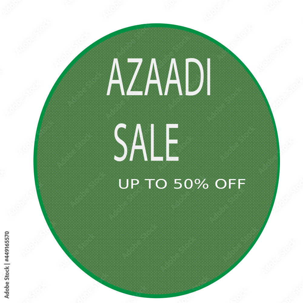 PAKISTAN AZADI SALE LOGO PAKISTAN AZADI SALE LOGO
