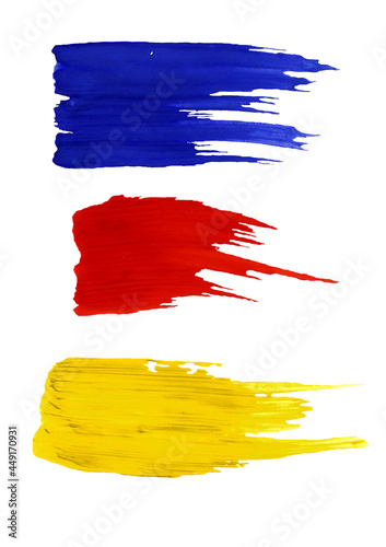 A set of red, yellow and blue brush strokes