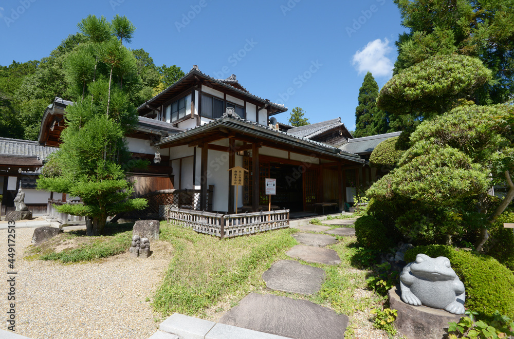 霊山寺　本山事務所　奈良市