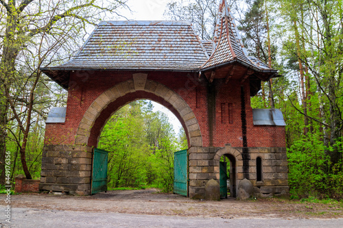 Entrance gate in Natalyevka park in Kharkiv region, Ukraine