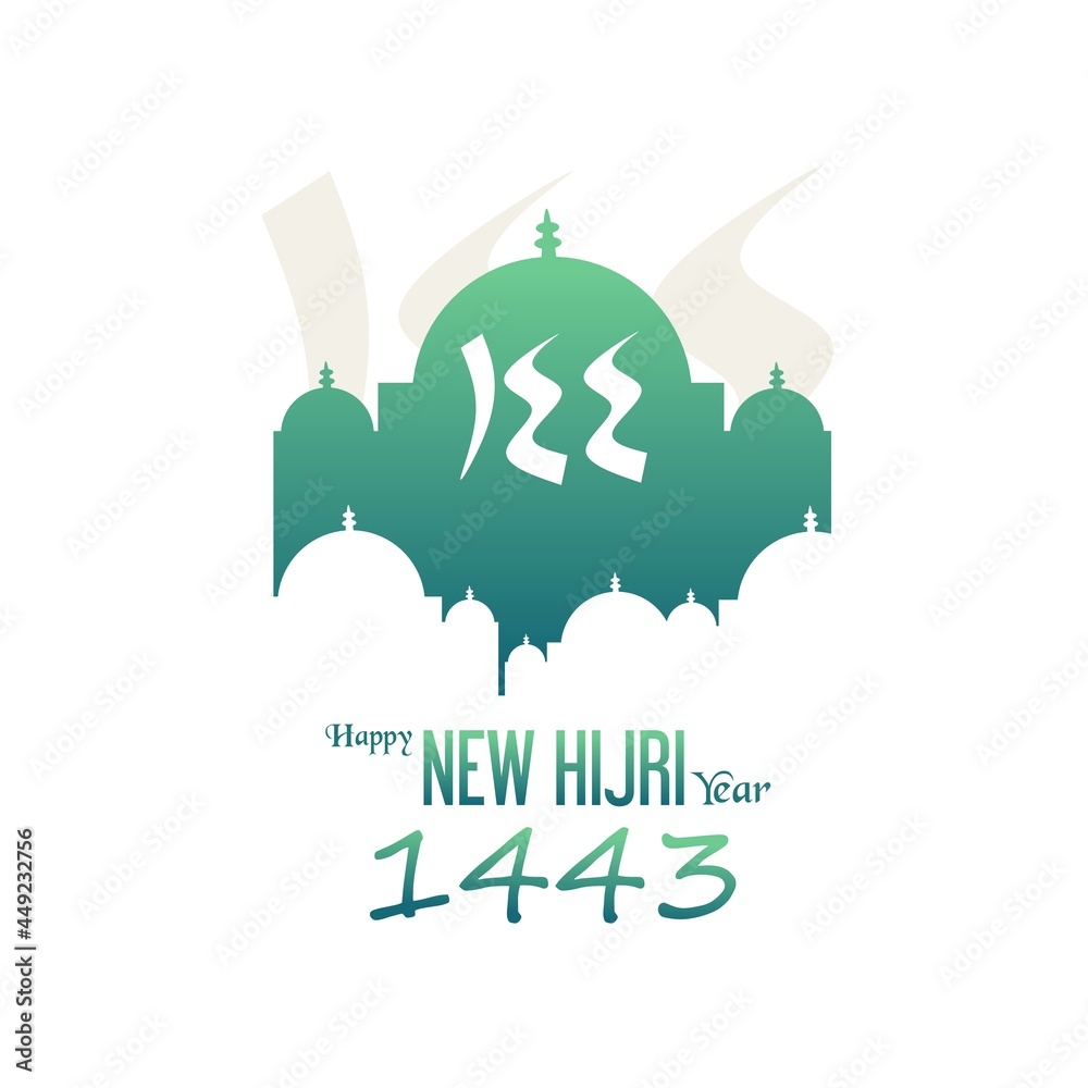 Fototapeta premium Vector Illustration Happy Islamic New Year 1443. Graphic design for the decoration of gift certificates, banners, flyer, and greeting card. Translation from Arabic : Happy New Hijri Year