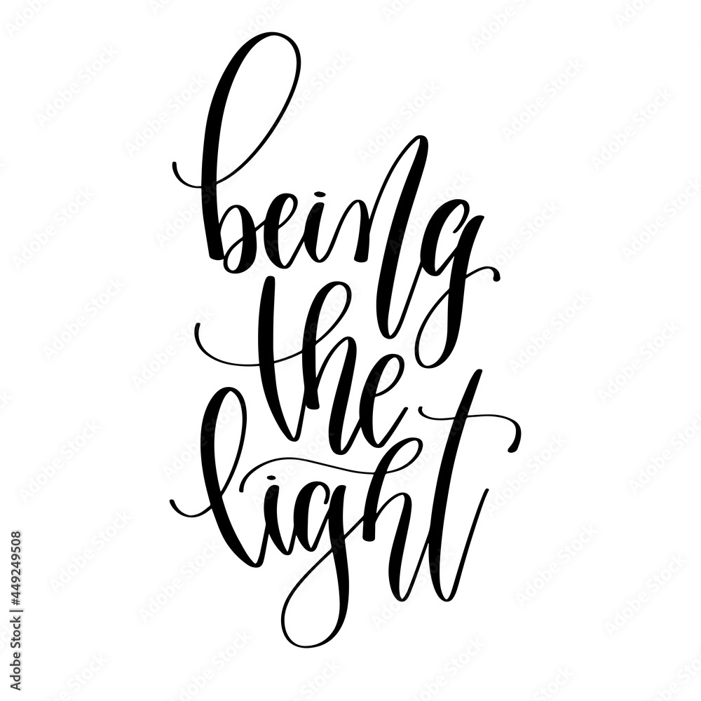 hand lettering inscription calligraphy vector illustration hand lettering inscription calligraphy vector illustration