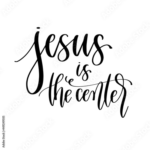 hand lettering inscription calligraphy vector illustration