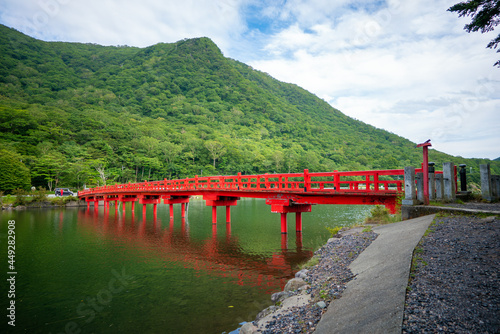 群馬県前橋市、桐生市にある赤城山、黒檜山、地蔵岳を登山している風景  Scenery of climbing Mt. Akagi, Mt. Kurobi-san and Mt. Jizo-dake in Maebashi and Kiryu, Gunma Prefecture.  photo