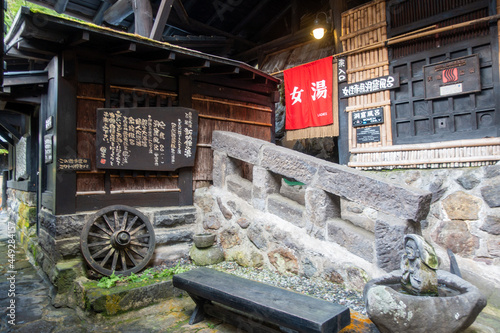 熊本県阿蘇郡南小国町の黒川温泉を観光している風景 Scenery of sightseeing at Kurokawa Hot Spring in Minami-Oguni Town, Aso County, Kumamoto Prefecture. photo