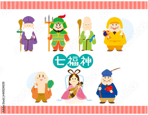 可愛い七福神のベクターイラスト