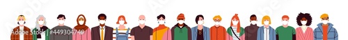 Big diverse people crowd wearing face mask on isolated white background. Young and old adult characters in flat cartoon style. Disease prevention or air pollution protection concept.