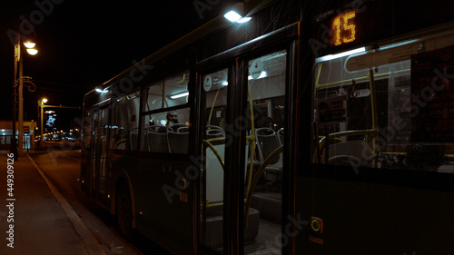 Obraz na plátně bus station at night