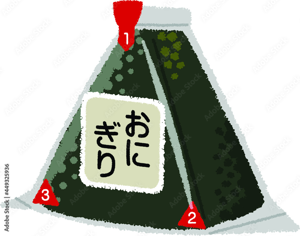 コンビニの三角おにぎりのイラスト Stock Vector Adobe Stock コンビニの三角おにぎりのイラスト Stock Vector Adobe Stock
