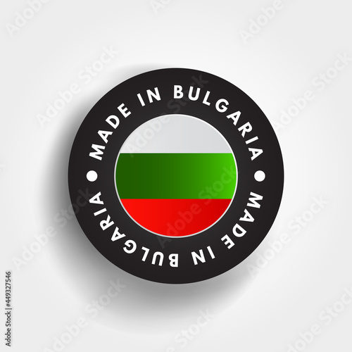 Made in Bulgaria text emblem badge, concept background Free Download Made in Bulgaria text emblem badge, concept background - GFXLoad