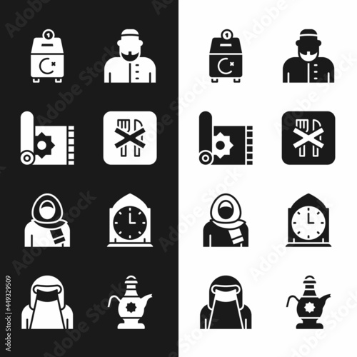 Set Ramadan fasting, Traditional carpet, Donate or pay your zakat, Muslim man, woman hijab, Clock, Islamic teapot and niqab icon. Vector