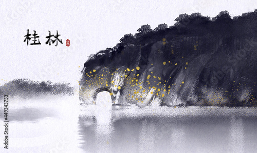 Fotografie, Tablou Hand drawn freehand Guilin landscape splash ink painting