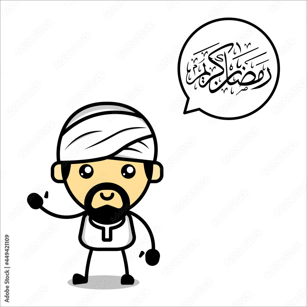 Cute muslim character, Ramadan Kareem, Vector illustration eps.10