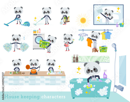 掃除や洗濯など家事に関するパンダの男の子のセット