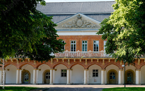 Aurich Innenstadt, Stadtpark mit LA Bezüge und Versorgung photo