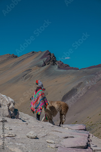 Vinicunca Mountain