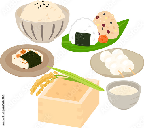 升に入った米と米を使った食品