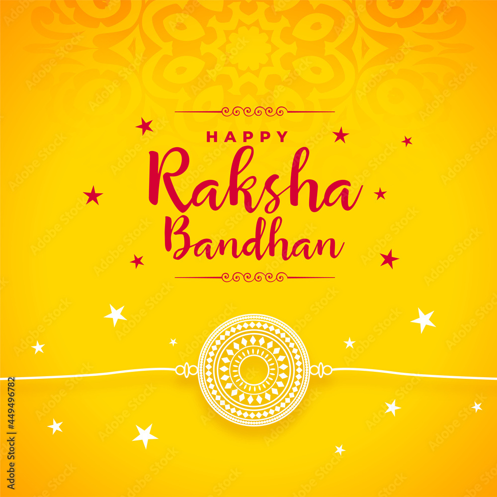 Ταπετσαρία raksha bandhan yellow decorative card design