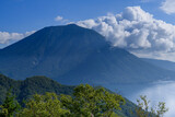 社山から見た男体山と中禅寺湖