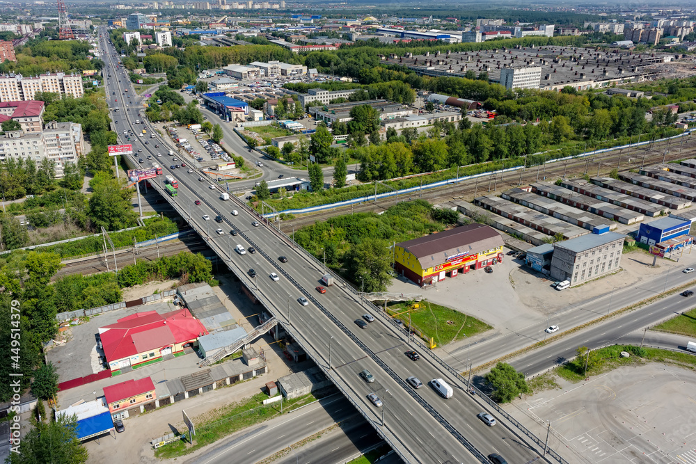 Aerial view on Permyakova street. Tyumen. Russia