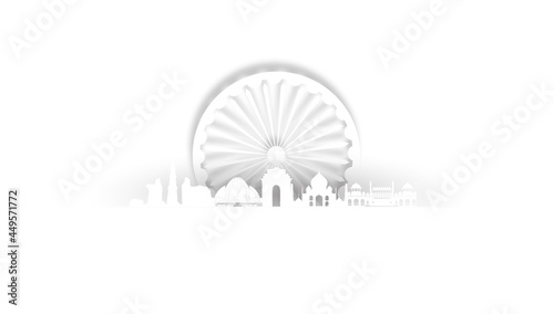 Indian Independence Day- 15th of august.