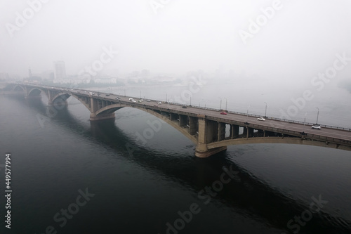 View of the bridge over the Yenisei River