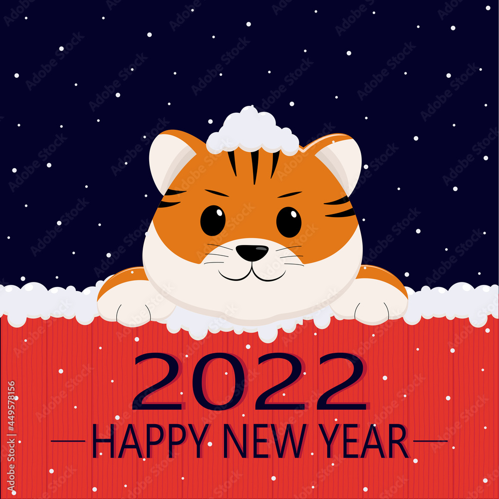 Fototapeta premium banner with the new 2022 with the tiger