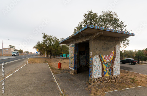 old soviet mosaic stop and road photo