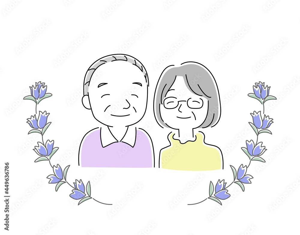 おじいちゃんとおばあちゃんが寄り添った敬老の日のイラスト素材 Stock Vector Adobe Stock