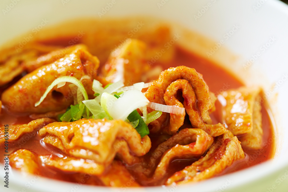Spicy fish cake soup in a bowl Spicy fish cake soup in a bowl